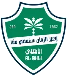 الأهلي السعودي