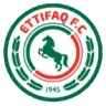 الاتفاق