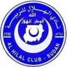 الهلال السوداني
